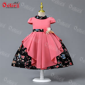 Oliyolei-LLANTAS antideslizantes para el hogar, accesorio de protección contra olores - Product Image 5