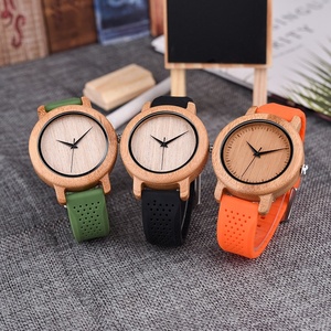 Orologio al quarzo <span class=keywords><strong>in</strong></span> bambù da uomo e da <span class=keywords><strong>donna</strong></span> con Logo personalizzabile con cinturino <span class=keywords><strong>in</strong></span> <span class=keywords><strong>Silicone</strong></span> colorato - Product Image 2