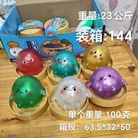 Jouet Squishy Kawaii Fantôme Blanc, Balle à Presser Anti-Stress, Jouet Fidget, Boîte Mystère, Cadeau d'Halloween pour Enfants
