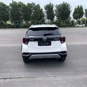 Venta <span class=keywords><strong>de</strong></span> Vehículo Toyota Yaris X Zhixuan <span class=keywords><strong>2023</strong></span> Usado, Sedán <span class=keywords><strong>de</strong></span> 1.5L con Transmisión Automática CVT a Gasolina - Product Image 4