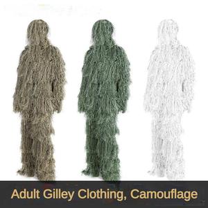 Камуфляжный костюм - Product Image 4