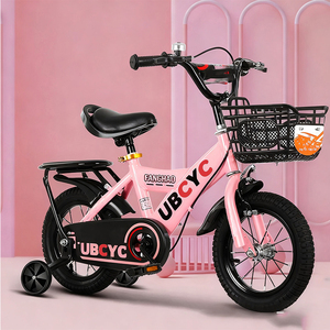 Vélo Enfant pour Filles Garçons, Bicyclette Enfant 12 14 <span class=keywords><strong>16</strong></span> 18 <span class=keywords><strong>Pouces</strong></span>, Mini Vélo Tout-Terrain d'Équilibre avec Roues d'Apprentissage et Panier - Product Image 3