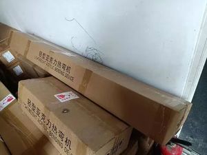 Máy Uốn Nóng Bằng Nhựa Acrylic - Product Image 6