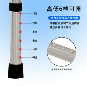 Comfort Home Folding Walking Aid 6 Height Levels Adjustable For Elderly Mobility Support - Product Image 1