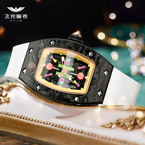 Reloj Automático de Lujo de Alta Gama con Fibra de Carbono para Mujer, Nuevo Diseño Tonneau, Esfera de Negocios, Diámetro de 41 mm - Product Image 4