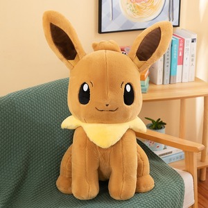 Vente en gros de nouveaux jouets en peluche personnalisés Pokémon Eevee mignons, 45 cm, 100 cm, jouets pour enfants, vente chaude, couleur marron, jouets pour enfants - Product Image 6
