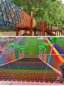 ตาข่ายป้องกันการตกสำหรับเด็ก ตาข่ายปีนเขา ตาข่ายฝึกซ้อม ตาข่ายแขวนสำหรับพื้นที่ชมวิว สะพานแขวน - Product Image 3