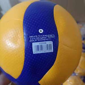 Balón de Voleibol Personalizado de Alta Calidad, Cuero PU Suave Original, V200 V200w V320w, para Partidos y Entrenamientos - Product Image 5
