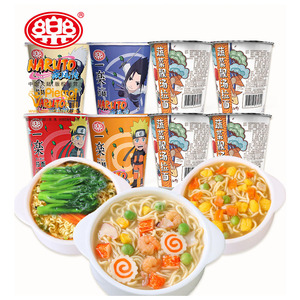 Bán buôn Ramen Mì Nhật Bản Phong Cách Ramen mì ăn liền - Product Image 2