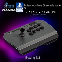 Nouveau produit fighter N3 Venom Bee 2/Drone2 jeu d'arcade joystick support ps5/ ps4/ pc street fighter 6 tekken 8 accessoires de jeu