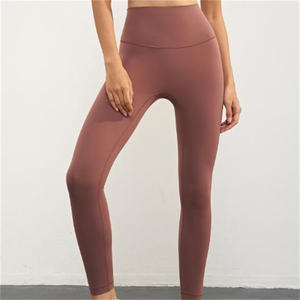 Nuevos pantalones de yoga desnudos para el verano de las mujeres No T Cintura alta-cadera Stretch Fitness Pantalones de nueve minutos <span class=keywords><strong>GYM</strong></span> Yoga <span class=keywords><strong>Leggings</strong></span> - Product Image 4