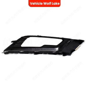 Bezels de phares antibrouillard pour Ford Fusion 2017-2018, garniture de pare-chocs avant en ABS, côté droit et gauche - Product Image 5