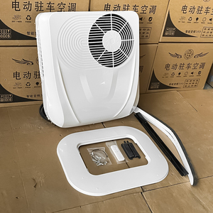 แอร์ติดหลังคาแบบรวมรุ่นล่าสุดปี 2026 แอร์รถยนต์ 12V แอร์รถยนต์ 24V - Product Image 5