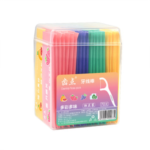 Boîte de cure-dents à la menthe avec logo personnalisable, paquet de 70, approvisionnement pour hôtels et supermarchés, exclusivité transfrontalière, cure-dents - Product Image 1