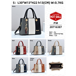 Nouveau Sac à Main Femme Tendance 2026 en <span class=keywords><strong>Cuir</strong></span> PU, Grand Sac Fourre-Tout Bandoulière Grande Capacité, Sac Personnalisé d'Usine pour Femmes - Product Image 2