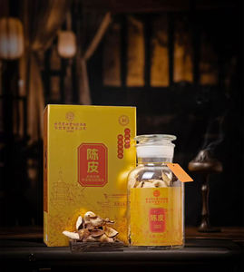 Té de Naranja de Alta Gama, Chenpi de Piel de Naranja Seca, Regalos de Año Nuevo y Festividades para Ancianos y Amigos - Product Image 4