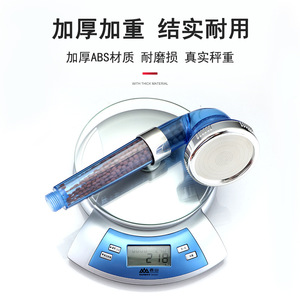 Cabezal de ducha portátil de 3 niveles ajustable con bolas filtrantes para baño - Product Image 3