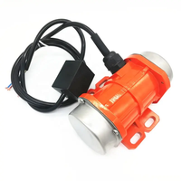 Moteur vibrant sans balais DEHE DH-L03 de haute qualité, personnalisé en usine, 220V 30W, pour machine d'alimentation