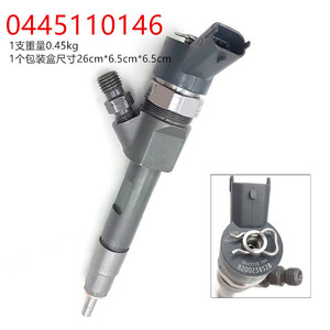 หัวฉีดน้ำมันเชื้อเพลิงคอมมอนเรล 0445110146 อะไหล่เครื่องยนต์ดีเซลสำหรับรถยนต์เกียร์ธรรมดา - Product Image 2