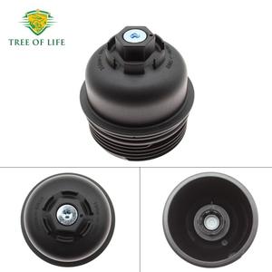 Bouchon de filtre à huile Hyundai Kia 26315-2F001 Taille standard avec joint - Product Image 5