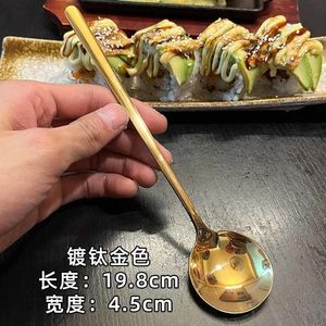 Golden Long Handle Spoon 19.8cm For Dinner Party Use - Product Image 1