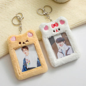 Porte-cartes photo Kpop en forme d'animaux de dessin animé Kawaii, souple, 3 pouces, pendentif pour sac, fournitures scolaires - Product Image 5