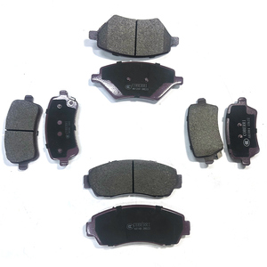 Bruit <span class=keywords><strong>gratuit</strong></span> nouvelle formule en céramique pièce auto plaquettes de frein de voiture chaussures de frein pour ISUZU 117 coupé Amigo Aska Axiom Bighorn Elf Fargo Filly - Product Image 2