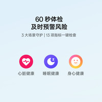 Montre OPPO S, design ultra-fin, coach sportif IA, étanche 5ATM IP68, écran AMOLED, nouveau modèle, authentique et officiel