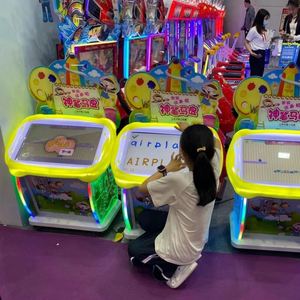 Jeux d'arcade en gros, salles de jeux, machines d'arcade commerciales à monnayeur, machines à sous pour enfants - Product Image 3