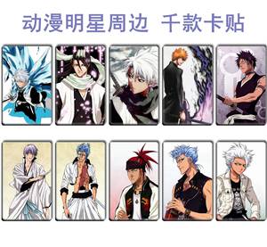 58 Styles 10PCS/SET Crystal Shingeki No Kyojin Kuroshitsuji Bleach Anime <strong>Stickers</strong> for Credit Debit ID <strong>Bus</strong> Card Paper Crafts - Product Image 3