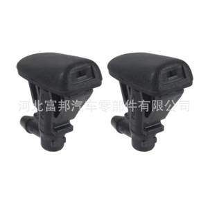 หัวฉีดน้ำล้างกระจกหน้ารถฟอร์ด โฟกัส รุ่น CP9Z-17603-B ทำจากพลาสติก สำหรับระบบปัดน้ำฝนรถยนต์ - Product Image 1