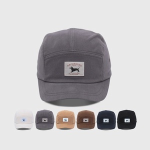 Casquette brodée SummerCool unisexe pour sports de plein air, respirante, imperméable, en polyester et maille, motif fruits, logo personnalisé, réglable, protection solaire - Product Image 1