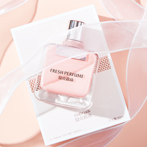 น้ำหอมสำหรับผู้หญิงและผู้ชาย กลิ่นหอมหวาน ฟรุ๊ตตี้ ฟลอรัล ติดทนนาน พรีเมียม โอ เดอ ปาร์ฟูม <span class=keywords><strong>50</strong></span> มล. ลดราคา - Product Image 5