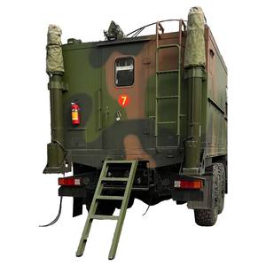 Mât télescopique de robot de <span class=keywords><strong>patrouille</strong></span> d'inspection motorisé monté sur véhicule de 7m - Product Image 1