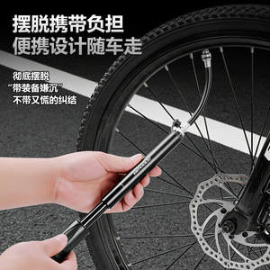 Pompe à air portable en alliage d'aluminium Yueli avec support pour vélo, VTT, vélo de route, durable, noir - Product Image 3