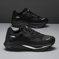 Chaussures de course pour hommes et femmes, respirantes, légères, athlétiques, antidérapantes, absorbant les chocs, tige en maille, semelle flexible, confortables, US15
