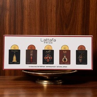 Parfum arabe oriental musqué vanillé en spray, longue tenue, idéal pour le quotidien et les sorties, excellent choix de cadeau