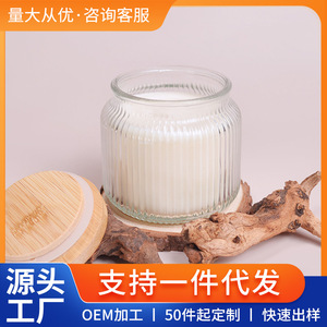 Vela Aromática Artesanal de Cera de Soya en Frasco de Vidrio con Tapa de Madera, Forma Cilíndrica, Decoración para el Hogar - Product Image 5