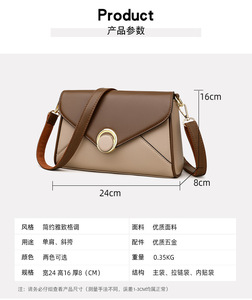 Sacs à bandoulière de luxe en cuir PU grande capacité de haute qualité pour femmes, sacs à main et pochettes tendance pour dames - Product Image 2