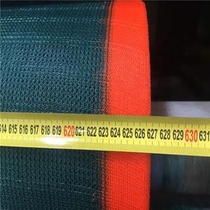 Hy Lạp Ô Liu Thu Hoạch Lưới - Product Image 2