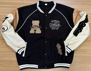 <span class=keywords><strong>Veste</strong></span> universitaire LAYENNE de haute qualité pour hommes, broderie en chenille, manches en cuir, <span class=keywords><strong>veste</strong></span> universitaire de <span class=keywords><strong>baseball</strong></span>, <span class=keywords><strong>veste</strong></span> universitaire <span class=keywords><strong>personnalisable</strong></span> - Product Image 1