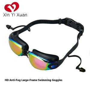 Gafas de Natación para Adultos Antivaho de Silicona con Lentes de PC Modelo 7200 Tapones para los Oídos y Pinza Nasal - Product Image 2