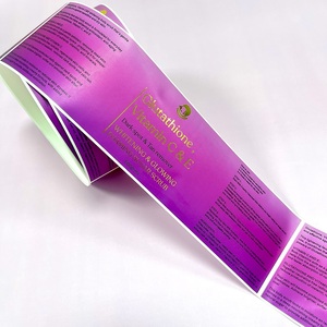 สติกเกอร์ไวนิลลายทองคำเปลวแบบม้วนสำหรับตกแต่งกล่องของขวัญสุดหรู - Product Image 3