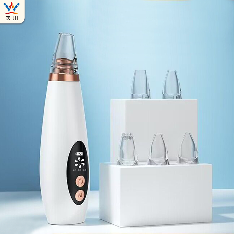 Electric Spot Cleaner Acne Skin Care Suction Device Remove Blackhead Acne Remover Vacuum Face Pore Cleaner