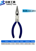 Pince coupante multifonctionnelle en acier au carbone de qualité industrielle, à dents crantées, pour électricien, personnalisable OEM, métrique 6 pouces