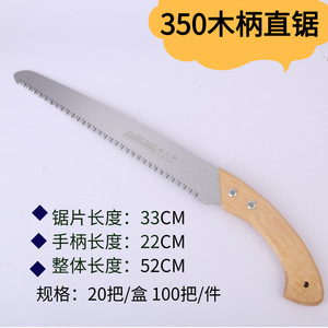 Sierra de mano de 350 mm con mango de madera y hoja recta, herramienta de poda para horticultura y corte de árboles frutales - Product Image 4