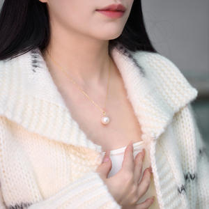 12-13mm White Freshwater <b>Pearl</b> Necklace with Aurora Near Round <b>Pendant</b> Luxury Premium DIY Jewelry - Product Image 3