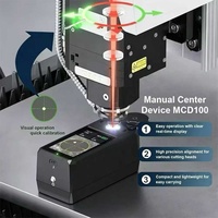 Tête de découpe laser Bochu, détecteur coaxial MCD100, calibrateur coaxial visuel pour pièces détachées de tête de découpe laser BoCI