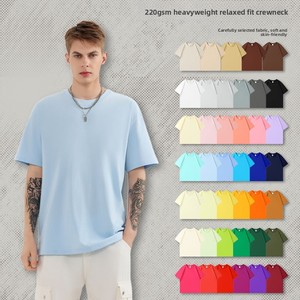 T-shirt a maniche corte in cotone pettinato tinta unita, stile coreano, vestibilità rilassata con spalle scese, traspirante, 220g - Grande Successo Estivo - Product Image 2