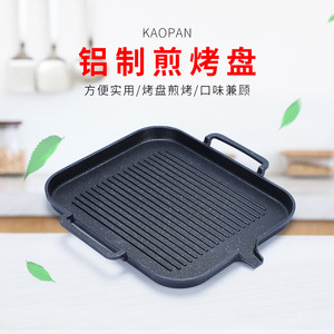 Griddles Grill <b>Pans</b> <b>Cast</b> Iron Rectangular 31.5x30.5x3cm Multi Layer Coating Easy Cleaning Stainless Steel Handle - Product Image 2
